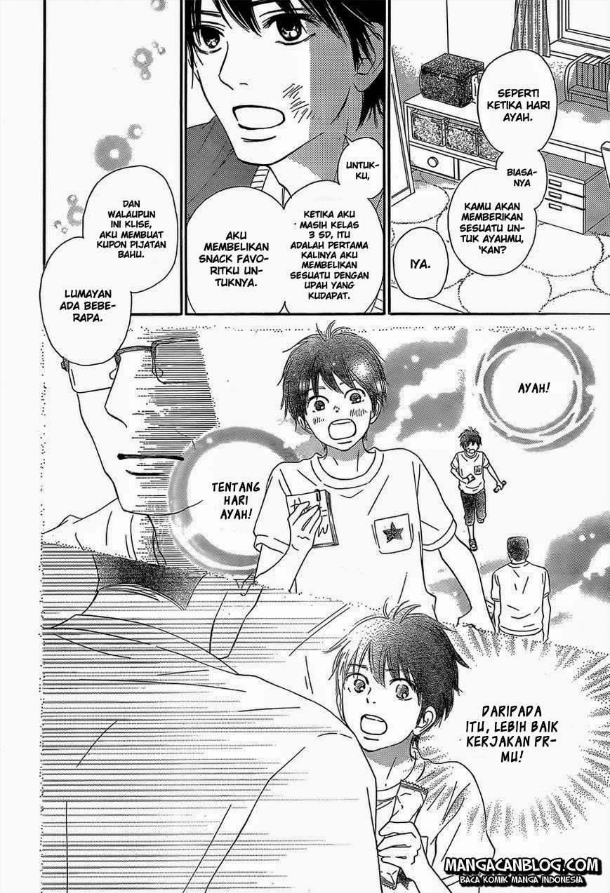Kimi ni Todoke chapter 80